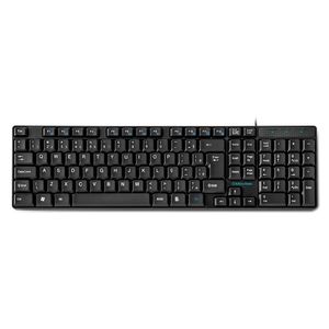 Teclado ABNT2 com Fio Movitec Preto OTF-01